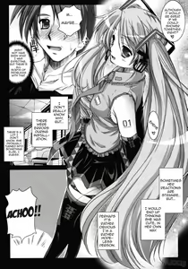 Page 8 of Sequence - preview thumbnail