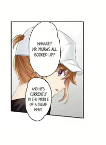 Page 104 of NTR Massage - preview thumbnail