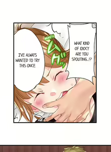 Page 108 of NTR Massage - preview thumbnail