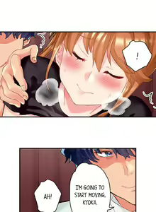 Page 119 of NTR Massage - preview thumbnail