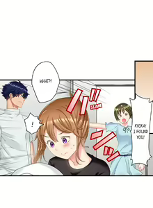 Page 127 of NTR Massage - preview thumbnail