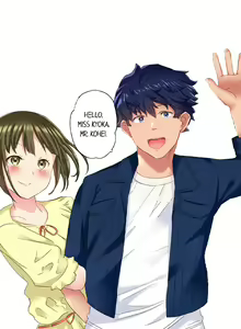 Page 133 of NTR Massage - preview thumbnail