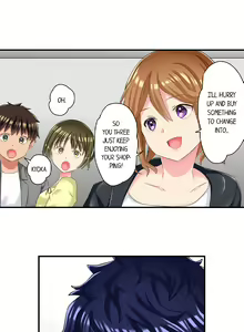Page 136 of NTR Massage - preview thumbnail