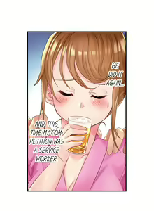 Page 14 of NTR Massage - preview thumbnail