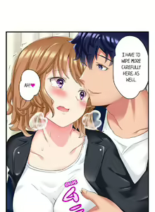Page 143 of NTR Massage - preview thumbnail