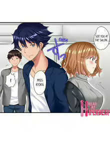 Page 158 of NTR Massage - preview thumbnail