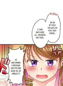 Page 16 of NTR Massage - preview thumbnail