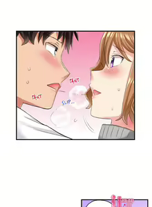 Page 165 of NTR Massage - preview thumbnail