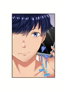 Page 175 of NTR Massage - preview thumbnail