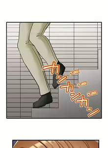 Page 183 of NTR Massage - preview thumbnail