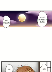 Page 186 of NTR Massage - preview thumbnail