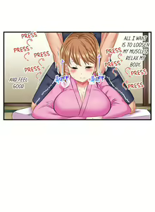 Page 187 of NTR Massage - preview thumbnail