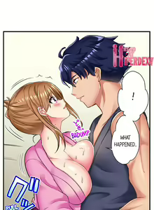 Page 188 of NTR Massage - preview thumbnail