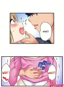 Page 189 of NTR Massage - preview thumbnail