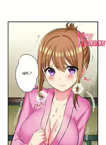 Page 190 of NTR Massage - preview thumbnail
