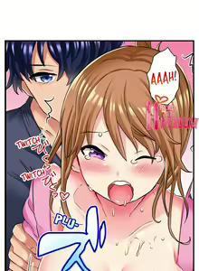 Page 200 of NTR Massage - preview thumbnail