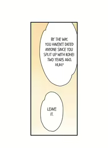 Page 209 of NTR Massage - preview thumbnail