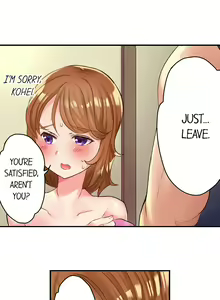 Page 30 of NTR Massage - preview thumbnail