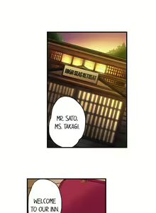 Page 3 of NTR Massage - preview thumbnail