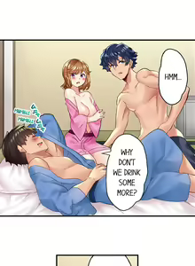 Page 33 of NTR Massage - preview thumbnail