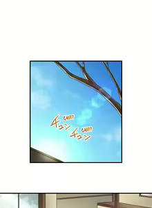 Page 35 of NTR Massage - preview thumbnail