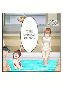 Page 38 of NTR Massage - preview thumbnail