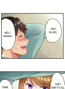 Page 4 of NTR Massage - preview thumbnail
