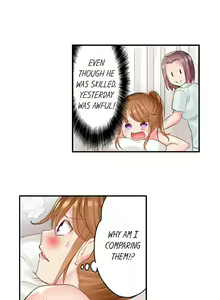 Page 46 of NTR Massage - preview thumbnail