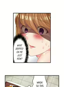 Page 47 of NTR Massage - preview thumbnail