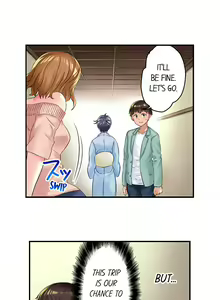 Page 5 of NTR Massage - preview thumbnail