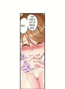 Page 55 of NTR Massage - preview thumbnail