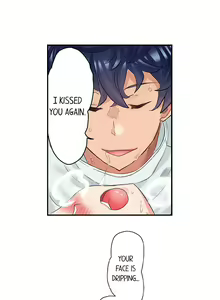 Page 59 of NTR Massage - preview thumbnail