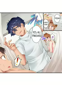 Page 65 of NTR Massage - preview thumbnail