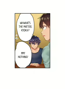 Page 69 of NTR Massage - preview thumbnail