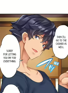 Page 74 of NTR Massage - preview thumbnail
