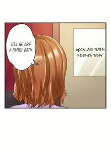 Page 75 of NTR Massage - preview thumbnail