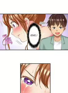 Page 85 of NTR Massage - preview thumbnail