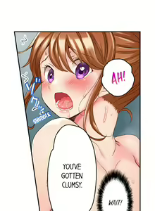 Page 86 of NTR Massage - preview thumbnail