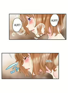 Page 93 of NTR Massage - preview thumbnail