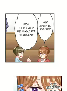 Page 100 of NTR Massage - preview thumbnail