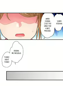 Page 10 of NTR Massage - preview thumbnail