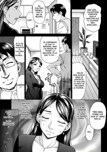 Page 6 of Inuzuma - preview thumbnail