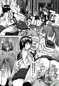 Page 186 of Ashigami - preview thumbnail