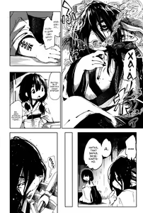 Page 3 of Kenshi no Ude | Шовкова рука (Towako Ichi) + Toute wa Sono Kotae - preview thumbnail