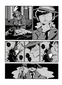 Page 17 of Raburado! - preview thumbnail