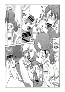 Page 124 of Unsweet Inoue Ai - preview thumbnail
