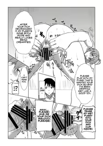 Page 126 of Unsweet Inoue Ai - preview thumbnail
