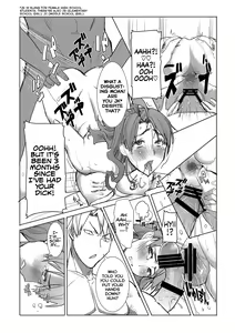 Page 127 of Unsweet Inoue Ai - preview thumbnail