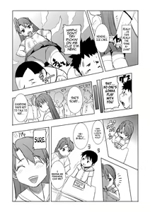 Page 131 of Unsweet Inoue Ai - preview thumbnail