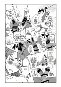 Page 135 of Unsweet Inoue Ai - preview thumbnail